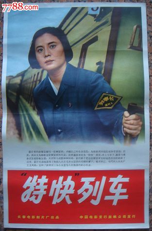 购买福林德斯大学毕业证
